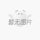 財源建設成長性企業(yè)獎